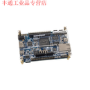 Terasic友晶Altera FPGA DE10-Nano Kit 嵌入式开发板Cyclone定做