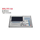 X-YILONG老虎控台舞台灯光秀调光TT-DMX12控制台（含安装）