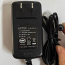 KPTEC冠锦 K25S240100C 24.0V1.0A电源适配器24V1A扫地机充电器线 输出24V1A