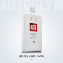 AUTOGLYM英国皇冠焕彩抛光水晶蜡上光修复太阳纹去污防尘镜面车蜡 焕彩抛光水晶蜡500ml