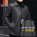 皮尔卡丹（pierre cardin）高档秋冬季真皮皮衣外套男士翻领中年头层牛皮风衣中长款夹克男爸 明扣黑色【可脱卸羽绒内胆】 180/XL 建议135-150斤