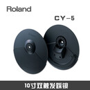 ENORoland CY5/8 KD9 PDX100 KT10 MDY-12电鼓打击垫双踩镲片支架 CY5踩镲镲片