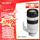 索尼（SONY）FE 70-200mm F2.8 GM OSS II 全画幅远摄变焦G大师镜头(SEL70200GM2)