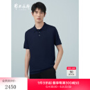 鄂尔多斯198023春夏新品桑蚕丝小翻领半袖男套衫 深莫蓝 185/104A/XXL