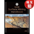 【4周达】Sme Surface Mining Handbook