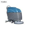 中远稳志 XDJ002 尺寸：1120*830*1120mm 洗地机（计价单位：台）灰色