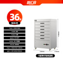 智汇森广式腊肠煲仔饭全自动机器商用煲仔炉黄金锅巴机多头砂锅炉灶六层36煲6小煲/层煲仔饭保温柜