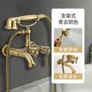 老铜匠（LTJ）老铜匠全铜淋浴花洒套装仿古简易洗澡水龙头淋浴喷头卫浴增压花洒 支架式