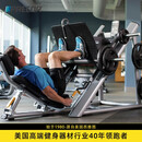 必确（PRECOR）倒蹬腿部训练器DPL0601专业腿部力量综合运动高端家用健身房器材 银色（预定联系客服）