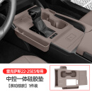 琼昊车品适用22-25款雷克萨斯ES200中控保护垫260防滑硅胶300h车内装饰品 ES 四合一中控防滑垫茶珀棕三代