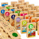 三格田（SANGTY）木制多米诺骨牌积木儿童智力玩具100粒男女孩汉字拼装新西兰松木 100粒 双面（新西兰松木）汉字B款