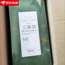 其他家酸枣仁茯苓百合茶桑葚玫瑰茶桂圆莲子大麦茶 东韵三绛茶2盒(60小包)