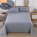友安庚纯色老粗布床单纯棉加厚加密全棉布宿舍棉麻亚麻裸睡被单四季 纯灰色 床单:1.2*2.2米[宿舍床用]