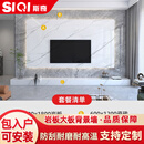 斯奇岩板定制电视背景墙连纹大板木格栅客厅沙发大理石纹影视墙带地 F款 木格栅悬空+地台+入户 1-10㎡以内