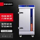 禄通双开门蒸饭柜商用天燃气全自动蒸车大型饭店食堂蒸饭车电蒸箱 微电脑款-大12盘 （整机加厚）