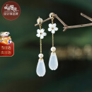 凤凰涅磐白玛瑙耳环女古风耳饰中国风精致饰品520情人节礼物送女友老婆