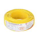 国标电线家装BVR电线1/1.5/2.5/4/6平方纯铜芯电缆多股软电线 阻燃软线 1.5平方  100米 黄色