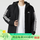 阿迪达斯男子 训练系列3S HOODED JKT棉服IP2537 A/2XL码