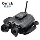 欧尼卡(Onick) RE350LRF双目激光测距型红外热成像手持侦查仪拍照录像电子变倍北斗GPS定位(4G图传版)