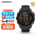 佳明（GARMIN）Fenix8旗舰黑-47mm飞耐时8户外运动手表血氧心率跑步骑行潜水滑雪