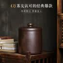 颐壶春高端茶叶罐宜兴紫砂茶罐 大七饼普洱茶存储罐 原矿紫砂茶叶罐精品 观莲七饼 底槽清 柴烧 7饼 1个