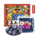 joyvio佳沃 当季云南蓝莓原箱12盒装 约125g/盒 生鲜 新鲜水果