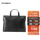 Samsonite/新秀丽公文包男士商务手提包牛皮革14英寸电脑包 TK9*09001