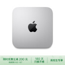 Apple Mac mini【教育优惠】 八核M2芯片 8G 256G SSD 台式电脑主机 MMFJ3CH/A