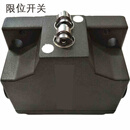 巴鲁夫 控制开关BNS819-B03-D12-61-12-10 1个