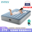 INTEX 内置电泵USB插电双人加大充气床垫家用便携自动冲气帐篷垫64159