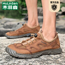 木林森男鞋夏季新款登山鞋男士户外透气网面鞋耐磨防滑徒步鞋旅游鞋 棕色 39
