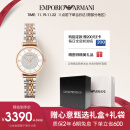 安普里奥·阿玛尼（Emporio Armani）手表女士 AR1926满天星系列镶钻时尚石英欧美表生日礼物送女友