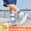 鸿星尔克运动鞋休闲鞋轻便减震耐磨跑步鞋透气男鞋【白鹭】 51121303076