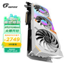 七彩虹（Colorful）iGame GeForce RTX 3060 Ultra W OC 12G L 1822MHz GDDR6电竞游戏光追电脑独立显卡