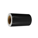 苏识 J295-25黑 295mm*25m 适用SP2600标牌打印机 胶贴 (计价单位：盒) 黑色