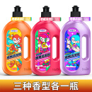 哼爱香氛地板清洁剂三瓶550ml*3组合装去污垢杀菌去味多功能