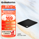 赛睿（SteelSeries）QCK系列 Heavy L/M/S鼠标垫 游戏鼠标垫 电脑桌垫 职业电竞鼠标垫 电竞桌垫加厚橡胶基底 Heavy L 加厚款(450*400*6mm)