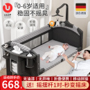 优乐博（ULOP）婴儿床移动拼接宝宝床带尿布台多功能新生儿床可折叠宝宝睡觉神器 免安装豪华灰[蚊帐+尿布台+床铃]