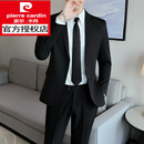 皮尔卡丹（pierre cardin）品牌休闲西服套装男韩版商务正装三件套修身结婚伴郎新郎西装外套 两扣黑色【西服+裤子】 4XL