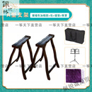 诗迦努高品质实木古筝架子便携式架架腿架a架加粗立式琴架手提 紫檀色加粗款+支架黑包+谱架+筝