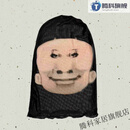 迦图鲮高品质龙图大头儿子表情包头套面罩搞怪整蛊面具人脸装扮套头 面罩-龙图-大鼻孔 均码