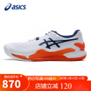 亚瑟士（ASICS）网球鞋男款GEL-RESOLUTION 9稳定支撑舒适缓震运动鞋1041A330