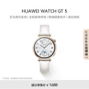 华为HUAWEI WATCH GT 5珍珠白41mm华为智能手表情绪健康助手玄玑感知系统运动涂鸦睡眠监测