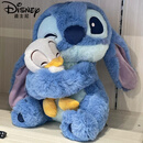 迪士尼（Disney）史迪仔玩偶毛绒玩具大号史迪奇公仔可爱抱抱鸭娃娃挂件生日礼物女 抱鸭鸭史迪仔 60cm