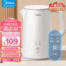 美的（Midea）电水壶热水壶烧水壶开水壶控温壶304不锈钢1.5L侧显温度净甜家用恒温智能自动断电SH15X301