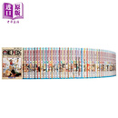 漫画 航海王 1-102卷套装 尾田荣一郎 集英社 ONE PIECE ワンピース 海贼王 路飞 索隆 山治 艾斯 经典漫画 日文原版漫画书