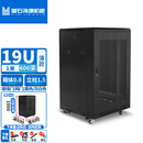 萤石海康机柜中档，1米高600深网络机柜服务器机柜监控交换机功放 薄款，箱0.8梁1.5；1米高600深黑色网孔门