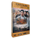 正版电视剧 我的抗战 珍藏版13DVD光盘碟片 朱泳腾 杜志国 戴娇倩