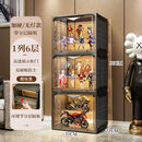 温鑫福【全硬材质】展示柜盲盒收纳展柜盒积木乐高架透明模型玩具盒 三格六层+3阶梯(放大)