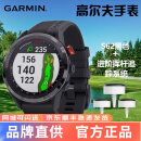 佳明（GARMIN）高尔夫手表  测距仪GPS球场数据击球辅助智能手表 黑色S62+3只CT10 北上广三仓发货